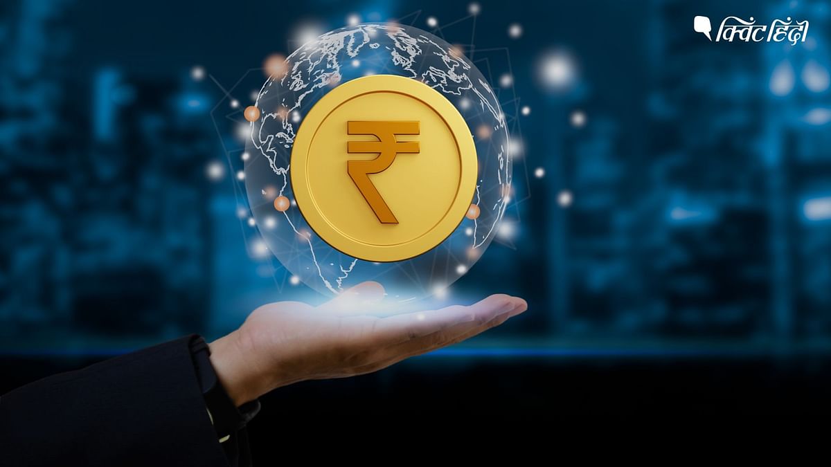 Digital Currency: आम लोगों के लिए 1 दिसबंर से लॉन्च होगा e₹ का पायलट, UPI से अलग