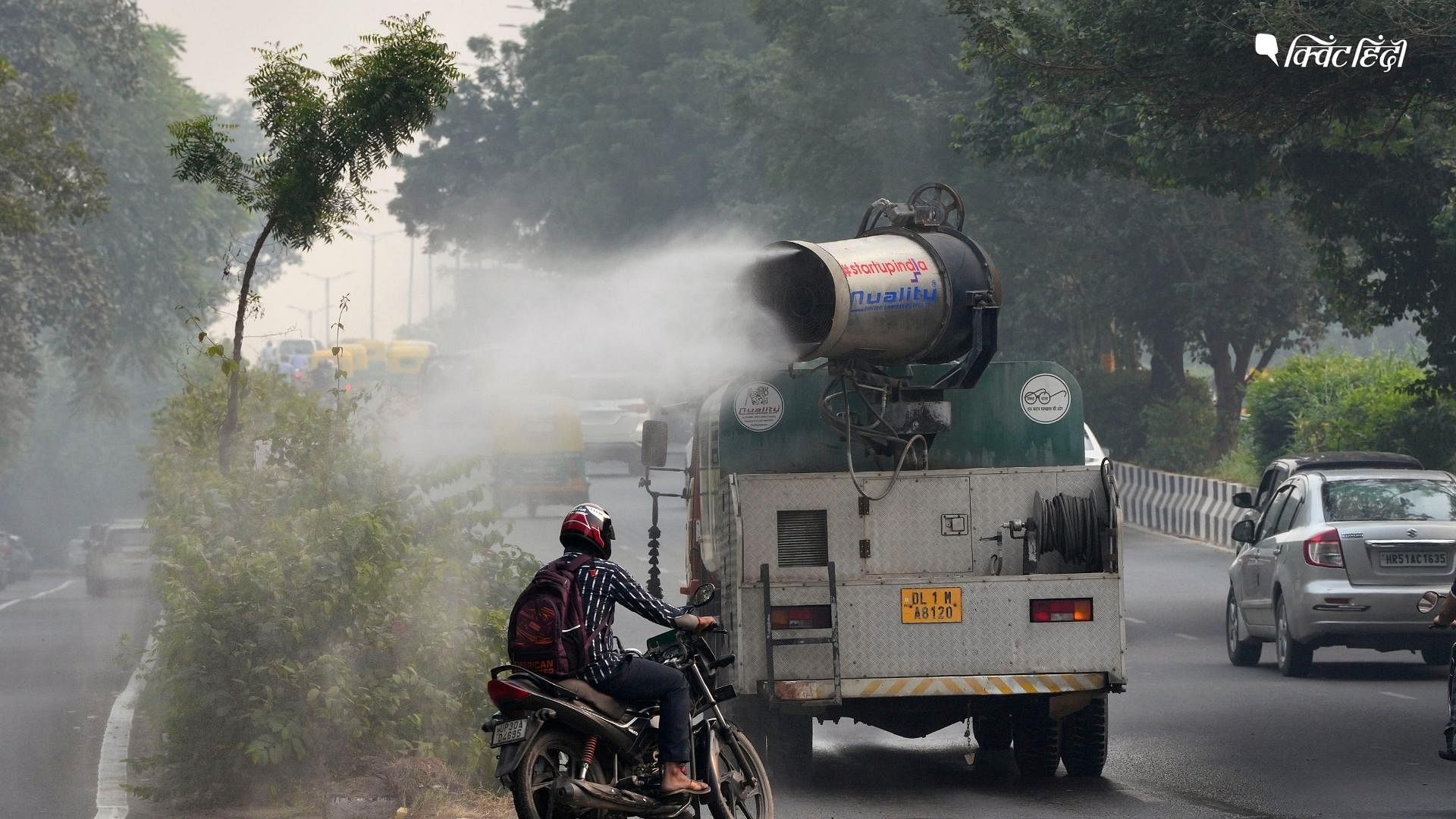 <div class="paragraphs"><p>दिल्ली में प्रदूषण रोकने के लिए WFH, GRAP के तहत किस-किस पर लगा प्रतिबंध?</p></div>