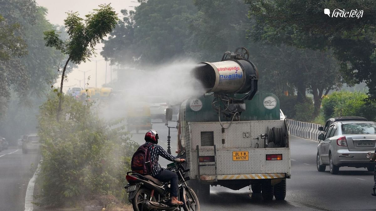 दिल्ली में प्रदूषण 'इमरजेंसी': स्कूल बंद, कर्मचारियों को WFH,क्या-क्या प्रतिबंध?