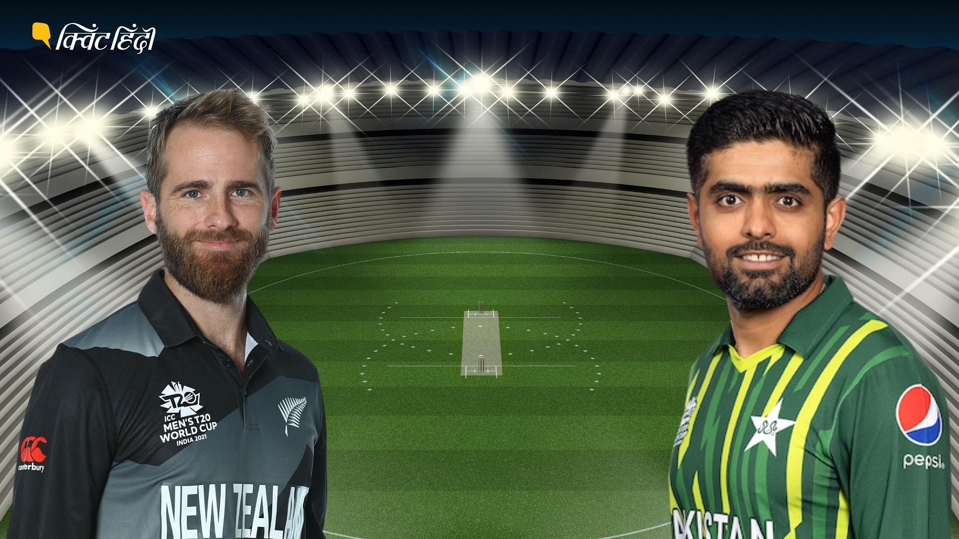 <div class="paragraphs"><p>Pakistan Vs New Zealand (NZ vs PAK) Live Cricket Score and T20 World Cup 2022 Latest Updates</p></div>