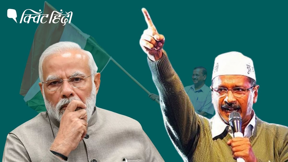 BJP को उलटी पड़ी एक चाल और केजरीवाल के एक दांव ने किया कमाल-AAP की जीत के 5 कारण