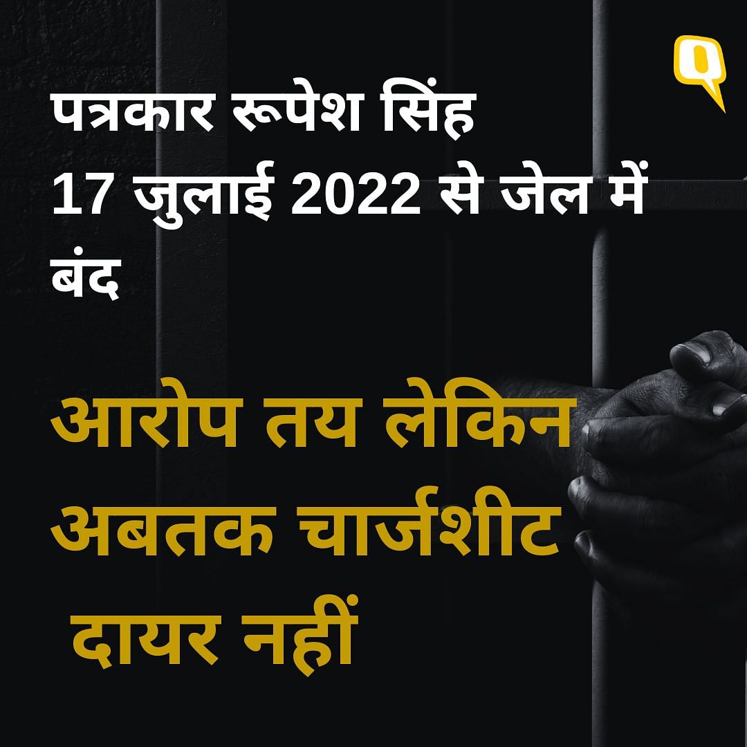 Jharkhand की 30 जेलों में 17,141 अंडर ट्रायल कैदी हैं. जबकि कुल क्षमता ही 17,096 है