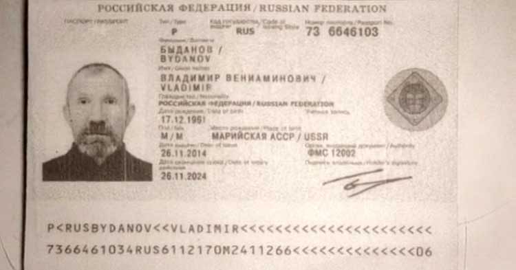 रूसी सांसद एंटोव रूसी राष्ट्रपति व्लादिमीर पुतिन के आलोचक माने जाते हैं.