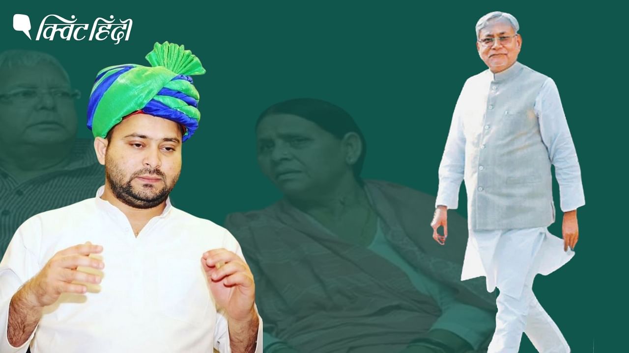 <div class="paragraphs"><p>Bihar Politics: बिहार की कमान तेजस्वी को सौंप क्या है नीतीश कुमार का नया प्लान?</p></div>