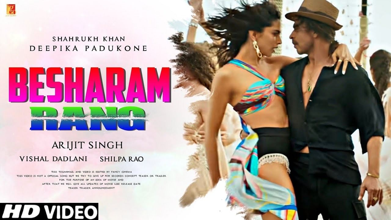<div class="paragraphs"><p>अभिनेता शाहरुख खान और दीपिका पादुकोण  की फिल्म पठान का पहला गाना&nbsp;'बेशर्म रंग' रिलीज.</p></div>