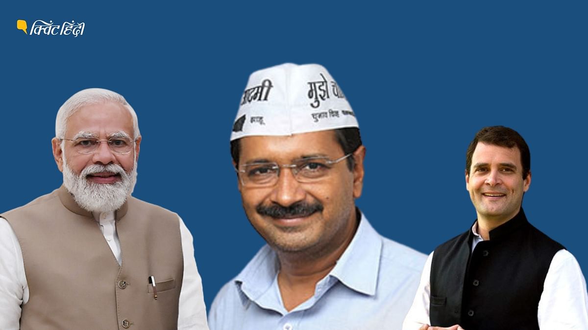 Jhagadia Election Result: BJP के रितेशभाई की जीत, निर्दलीय उम्मीदवार ने दी टक्कर
