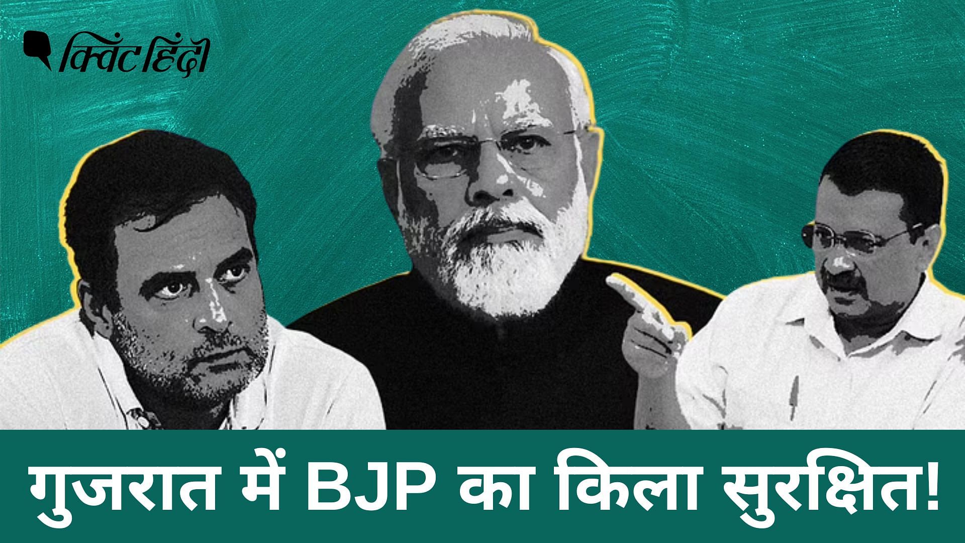 <div class="paragraphs"><p>Gujarat Chunav Exit Poll: एग्जिट पोल में BJP-मोदी बहुमत पार</p></div>