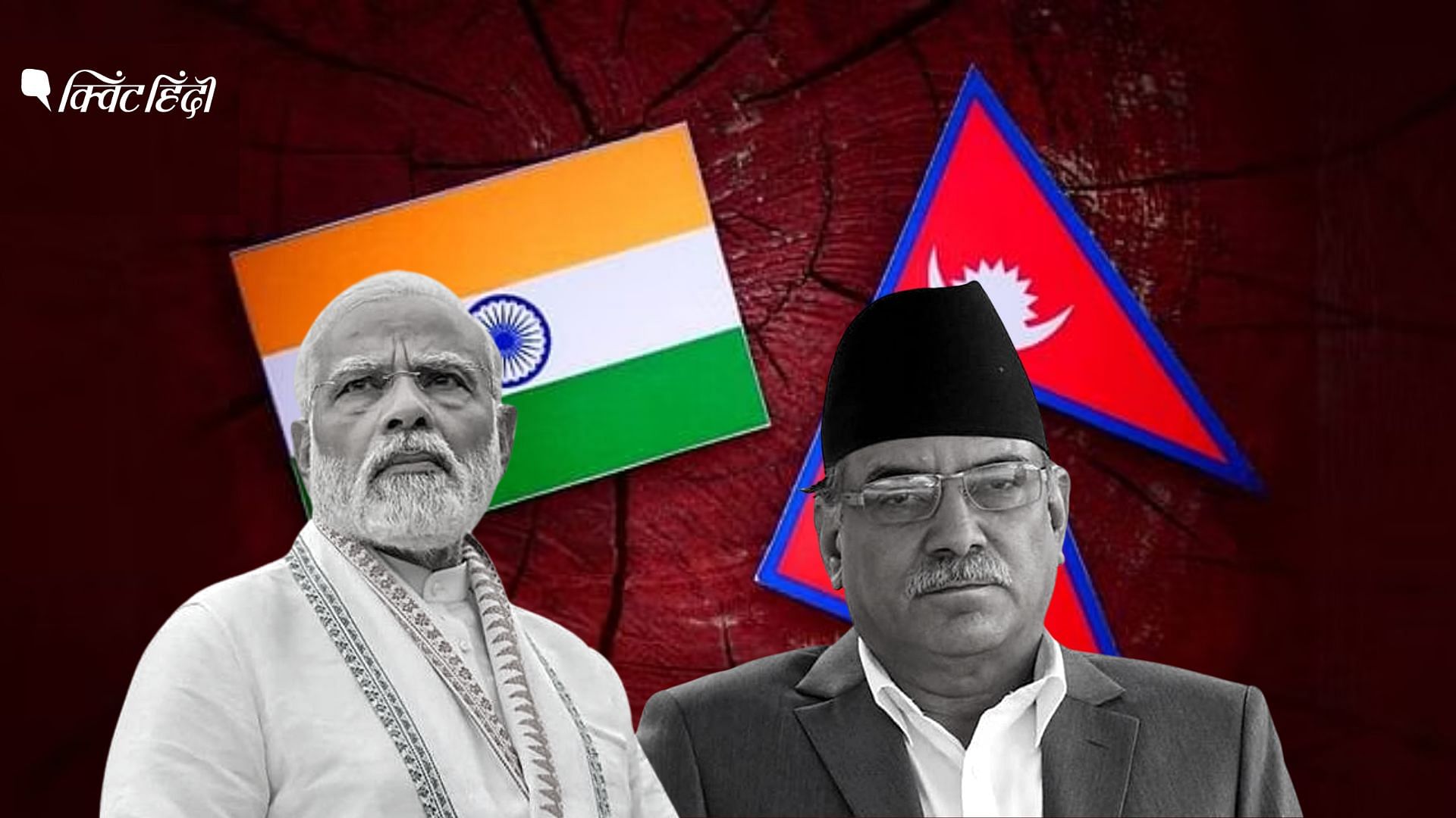 <div class="paragraphs"><p>Pushpa Kamal Dahal: क्या नेपाल पर चीन को मिला 'प्रचंड' कंट्रोल? भारत नजर रखेगा</p></div>