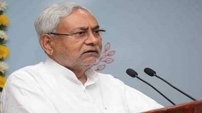 <div class="paragraphs"><p>Bihar: सीएम नीतीश कुमार नए साल में करेंगे प्रदेशभर की यात्रा, बीजेपी ने कसा तंज</p></div>