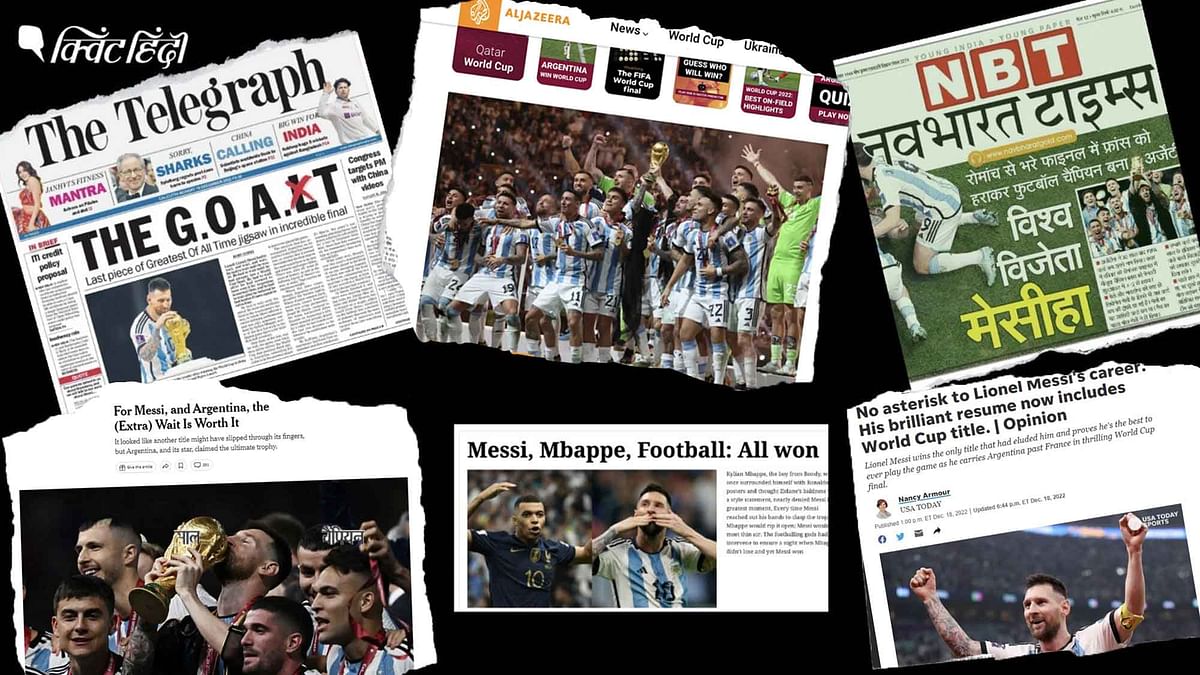 FIFA World Cup: अर्जेंटीना की जीत पर इंटरनेशनल मीडिया ने क्या लिखा?