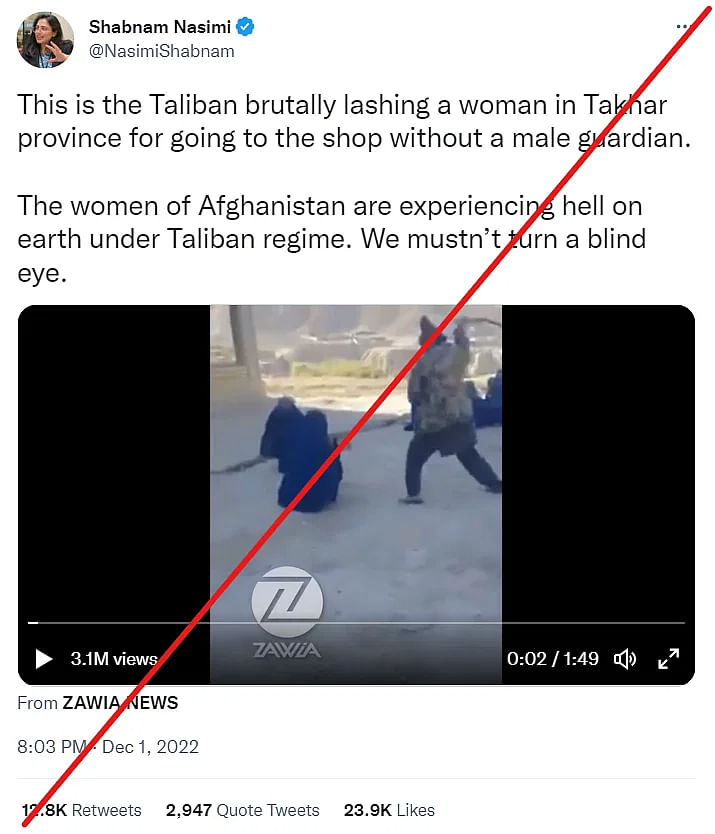 ये बात सही है कि अफगानिस्तान में तालिबान ने महिलाओं पर कई प्रतिबंध लगाए हैं, लेकिन ये वीडियो 2018 का है.