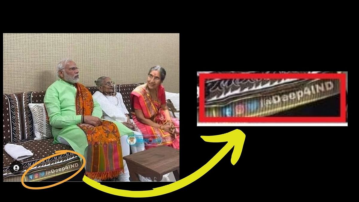 ओरिजिनल फोटो में पीएम मोदी के साथ सिर्फ उनकी मां दिख रही हैं. फोटो को एडिट कर उसमें जशोदा बेन की तस्वीर ऐड की गई है.