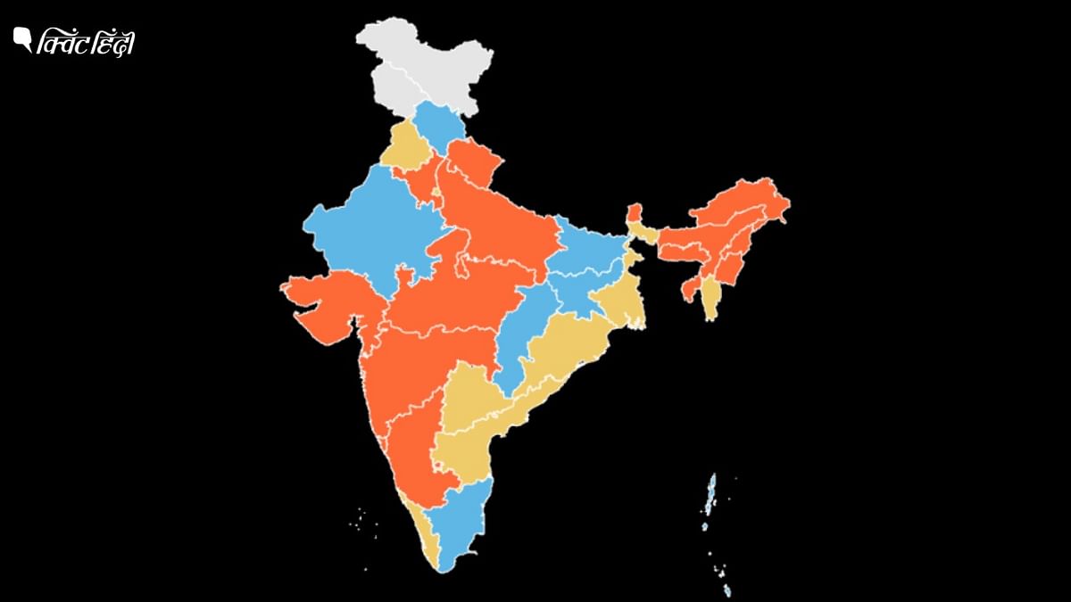 गुजरात में BJP,हिमाचल में कांग्रेस, मैप में देखें देश का राजनीतिक रंग कितना बदला