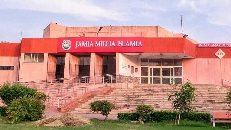 जामिया RCA:UPSC सिविल सेवा की फ्री कोचिंग के लिए एडमिशन टेस्ट की तारीख में बदलाव