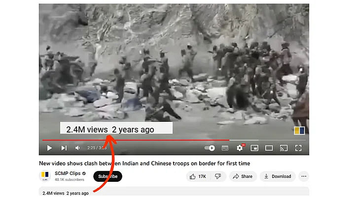 चीन ने ये वीडियो भारत और चीन के बीच 2020 में हुई झड़प के बाद जारी किया था.