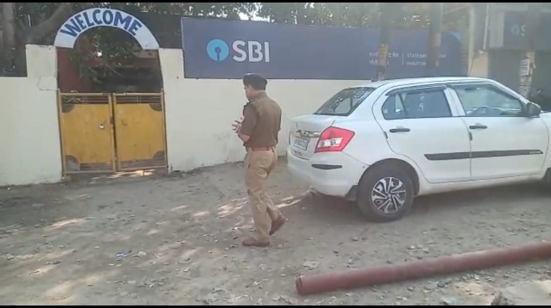 कानपुर SBI Robbery: सुरंग बनाकर चोरी को लेकर सामने आ रही बैंक की लापरवाही