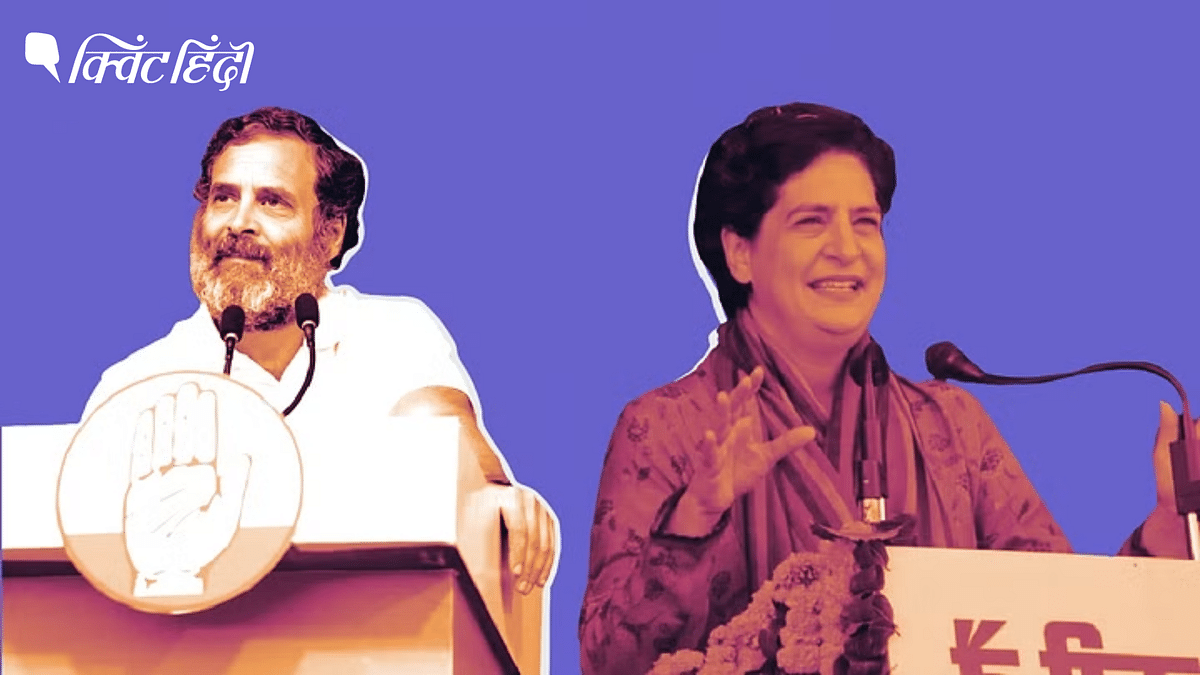 हिमाचल प्रदेश और गुजरात के चुनाव परिणाम से कांग्रेस को क्या सीख लेनी चाहिए