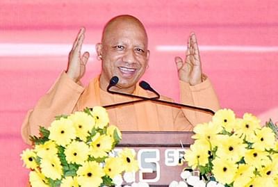 <div class="paragraphs"><p>Uttar Pradesh: योगी ने अयोध्या मास्टर प्लान 2031 को दी मंजूरी</p></div>