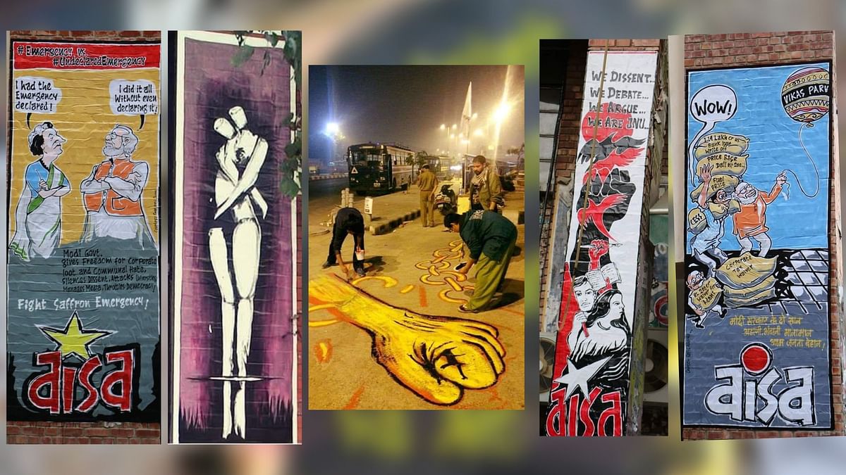 JNU की दीवारें अत्याचार-शोषण-अन्याय का दर्पण, देखें 'बोलती दीवारों' की 10 तस्वीर