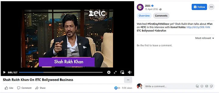 Shah Rukh Khan के इंटरव्यू का पुराना हिस्सा उनकी आने वाली फिल्म Pathaan से जोड़कर वायरल है