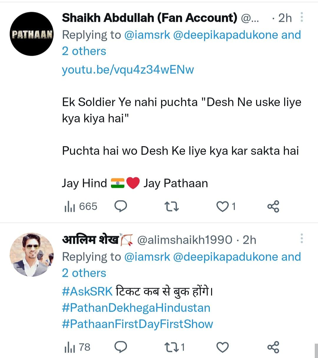 Pathaan trailer विवादों के बीच 10 जनवरी को रिलीज हो गया