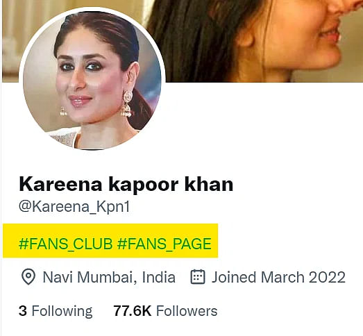 करीना कपूर खान ट्विटर पर हैं ही नहीं. ये ट्वीट उनके एक फैन अकाउंट से किया गया है.