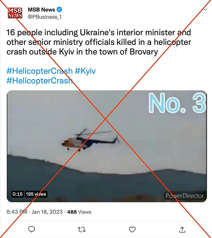 ये हादसा रूस के क्रस्नोडार के जिलेंजिक एयरपोर्ट में हुआ था. घटना सितंबर 2014 की है.