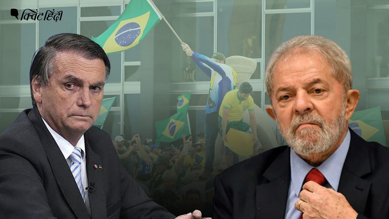 <div class="paragraphs"><p>Brazil Riots: ब्राजील के दंगों में क्या सेना का हाथ था?</p></div>