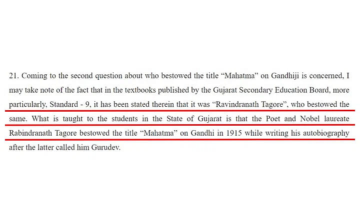 1938 में कांग्रेस की प्रांतीय सरकार ने गांधी को 'महात्मा' कहकर बुलाने के लिए मेमोरेंडम जारी किया था 