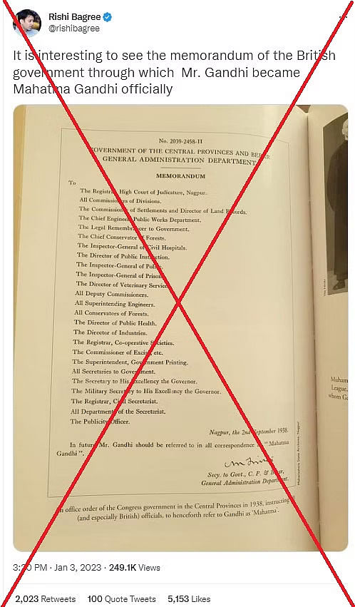 1938 में कांग्रेस की प्रांतीय सरकार ने गांधी को 'महात्मा' कहकर बुलाने के लिए मेमोरेंडम जारी किया था 
