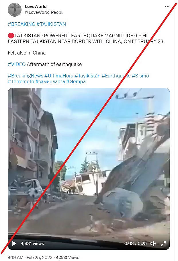 ताजिकिस्तान में 23 फरवरी को भूकंप आया था, जबकि ये वीडियो 8 फरवरी से इंटरनेट पर मौजूद है.