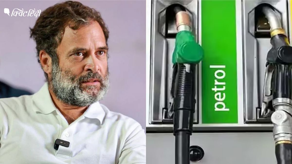 Today's Top-10: PM मोदी को राहुल की चिट्टी, पंजाब में महंगा हुआ पेट्रोल-डीजल