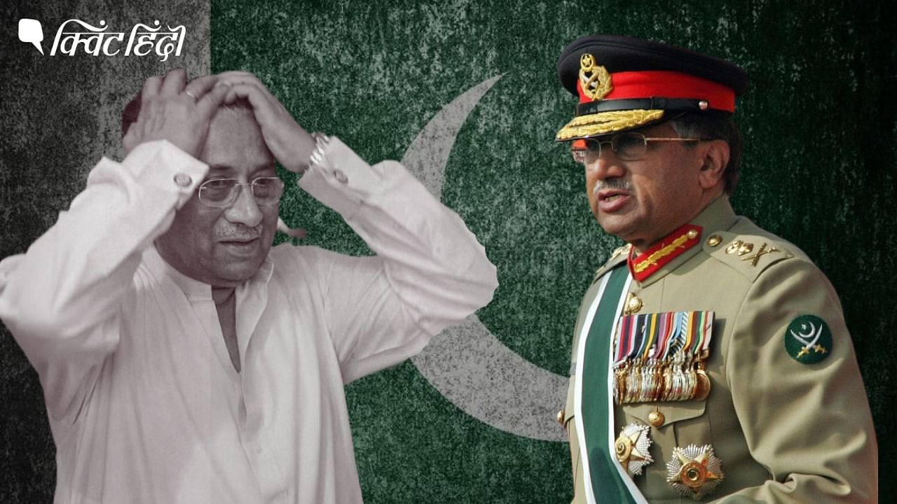 <div class="paragraphs"><p>Pervez Musharraf: तानाशाह राष्ट्रपति से निर्वासन, फांसी, माफी और अब मौत </p></div>