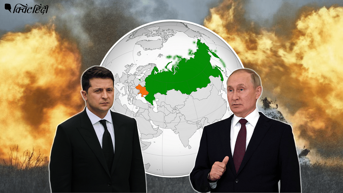 रूस-यूक्रेन युद्ध की दुनिया ने चुकाई कीमत, ऊर्जा-खाद्य संकट से 90 देश हुए अशांत