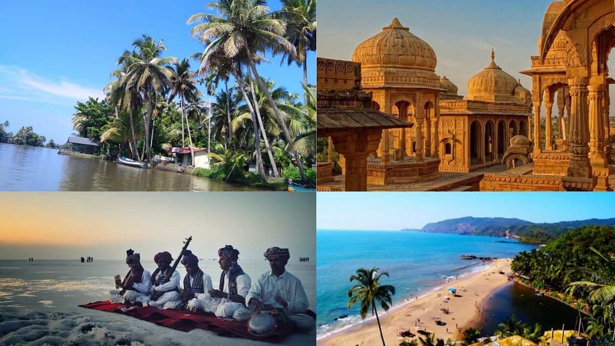 Best Places in India to Visit in February: फरवरी-मार्च में घूमने लायक Top 5 जगह