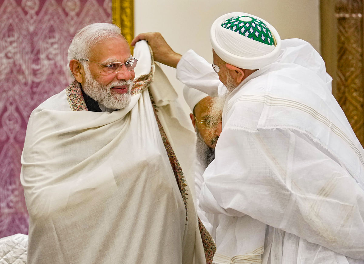 "PM-CM न कहें, परिवार में लौटा हूं" BMC चुनाव से पहले बोहरा मुस्लिमों से PM मोदी