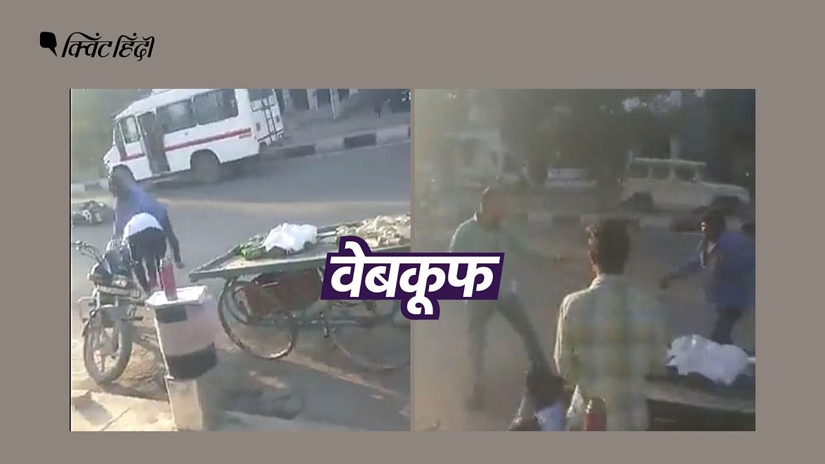 Rajasthan: जोधपुर में वकील की हत्या का वीडियो झूठे सांप्रदायिक दावे से वायरल