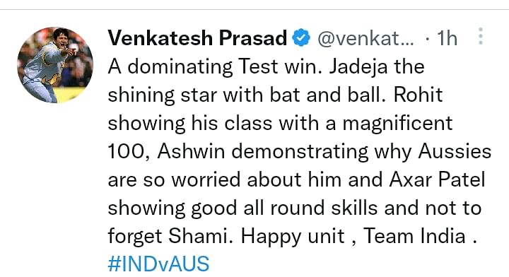 India vs Australia 1st Test: भारत पारी और 132 रन से जीता, बॉर्डर-गावस्कर सीरीज में 1-0 से बढ़त मिली