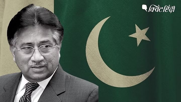 <div class="paragraphs"><p>पाकिस्तान: दुस्साहसों से भरा है परवेज मुशर्रफ का कार्यकाल</p></div>