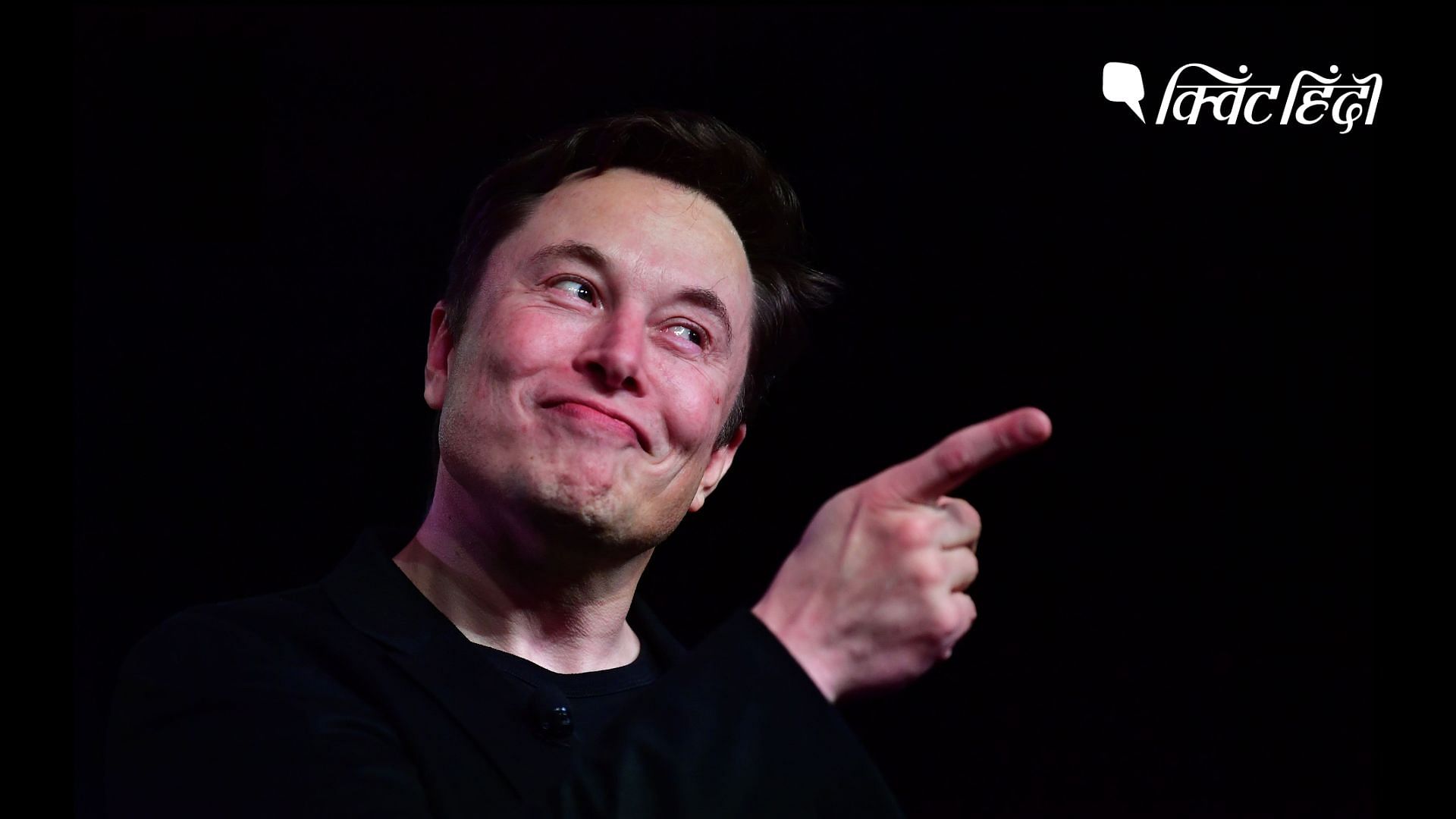 <div class="paragraphs"><p>Elon Musk की संपत्ति में $50 बिलियन का इजाफा, फिर बने दुनिया के सबसे अमीर आदमी</p></div>