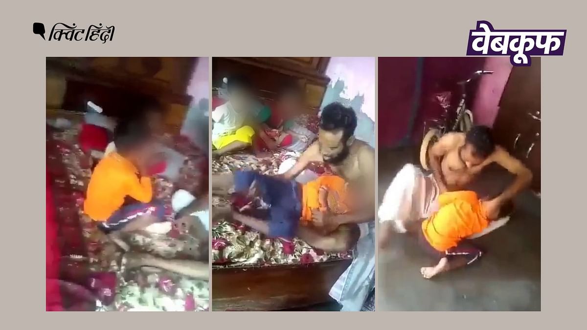 बच्चे की बेरहमी से पिटाई करते शख्स का वीडियो झूठे सांप्रदायिक दावे से वायरल