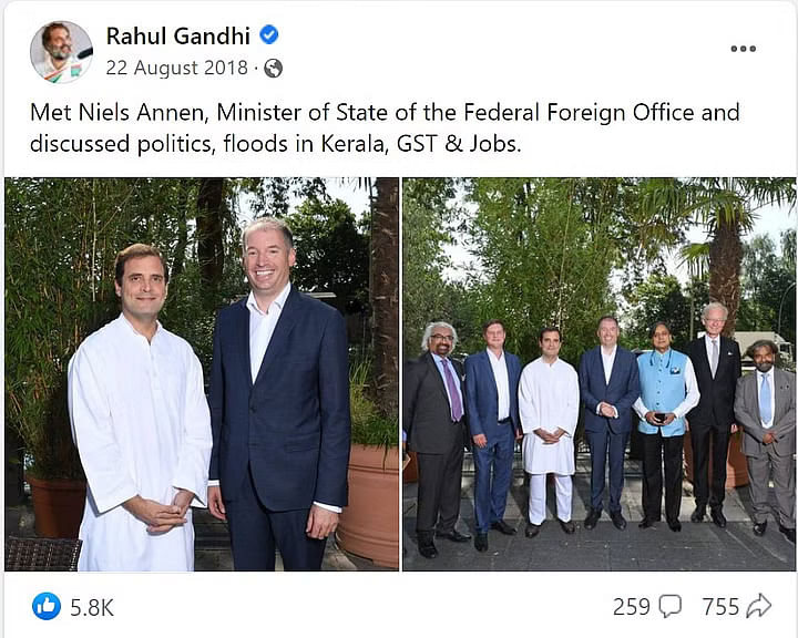 Rahul Gandhi के साथ फोटो में Nathan Anderson नहीं, जर्मनी के एक मंत्री Niels Annen हैं.