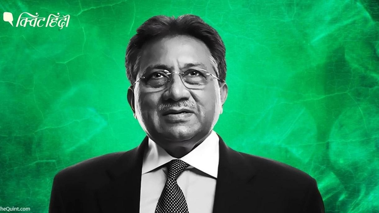 <div class="paragraphs"><p>Pakistan के पूर्व सैन्य तानाशाह जनरल परवेज Musharraf का निधन</p></div>