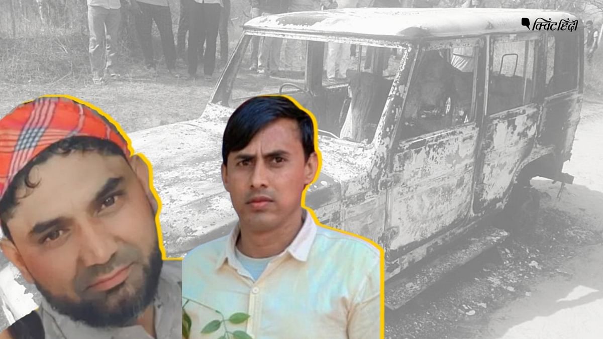 जुनैद-नासिर हत्याकांड: पुलिस ने दर्ज की मोनू मानेसर समेत 21 के खिलाफ FIR