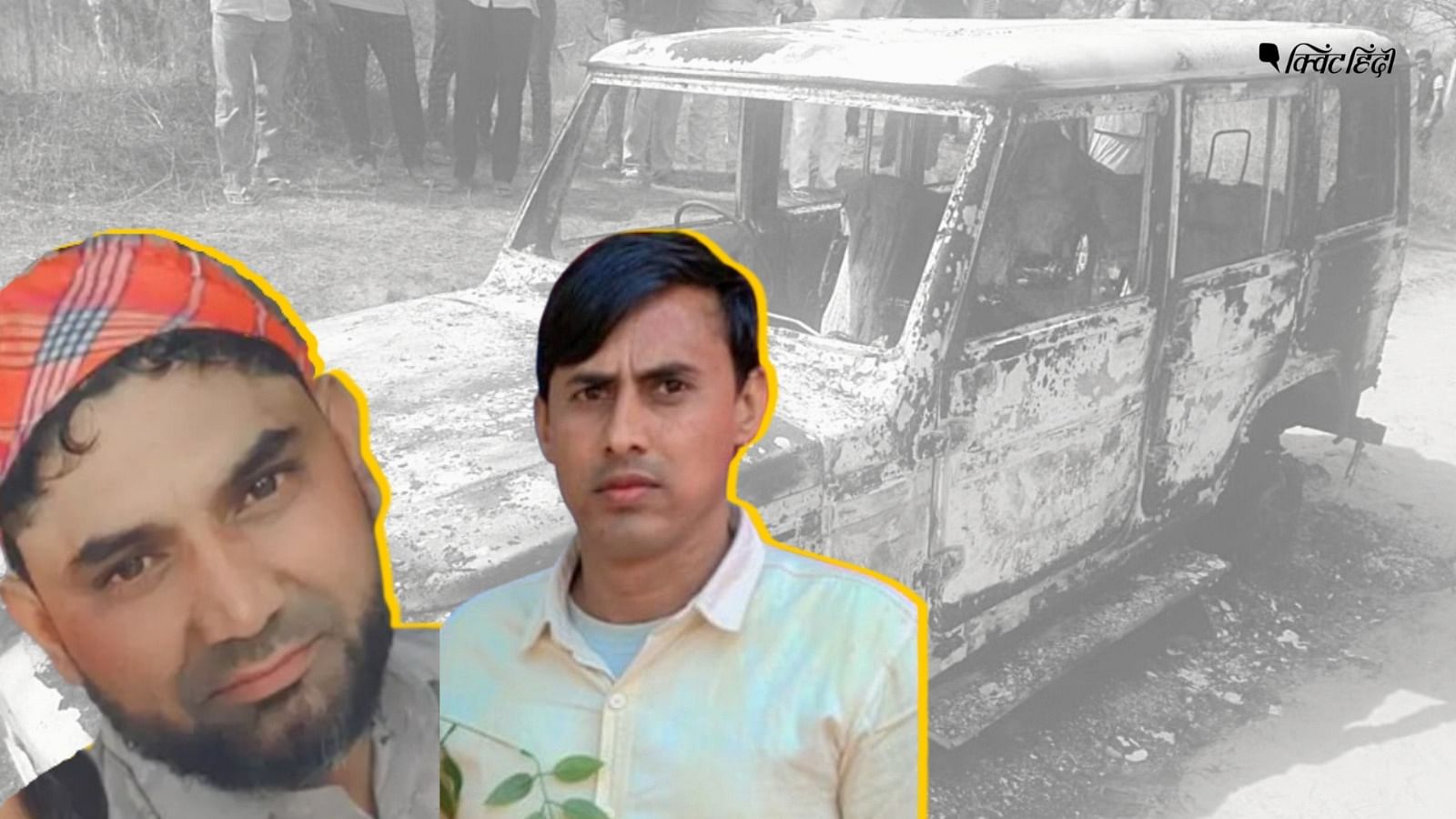 <div class="paragraphs"><p>Junaid Nasir Murder case: राजस्थान से अपहरण और हरियाणा में हत्या?</p></div>