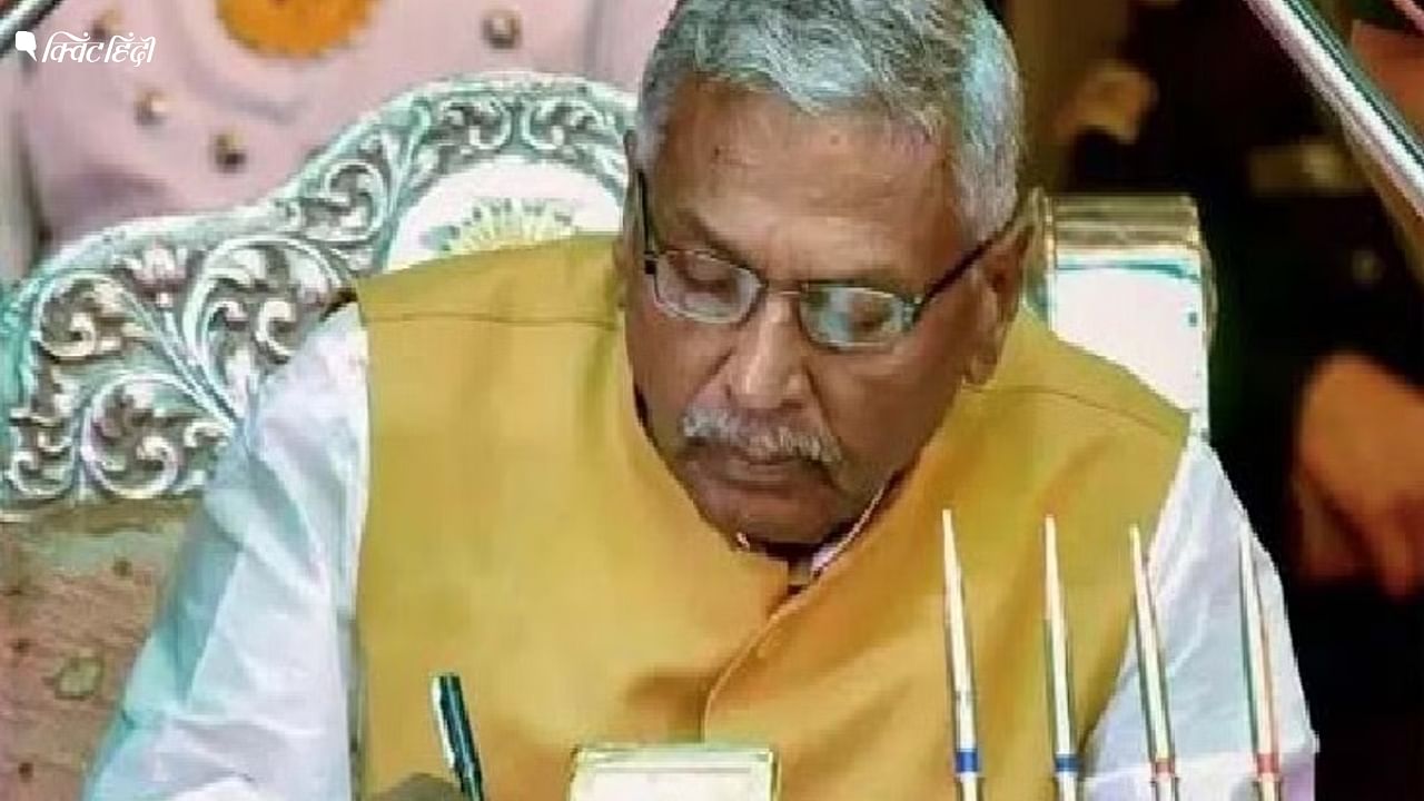 <div class="paragraphs"><p>Bihar Governor: फागू चौहान को मेघालय का राज्यपाल बनाया गया है.</p></div>