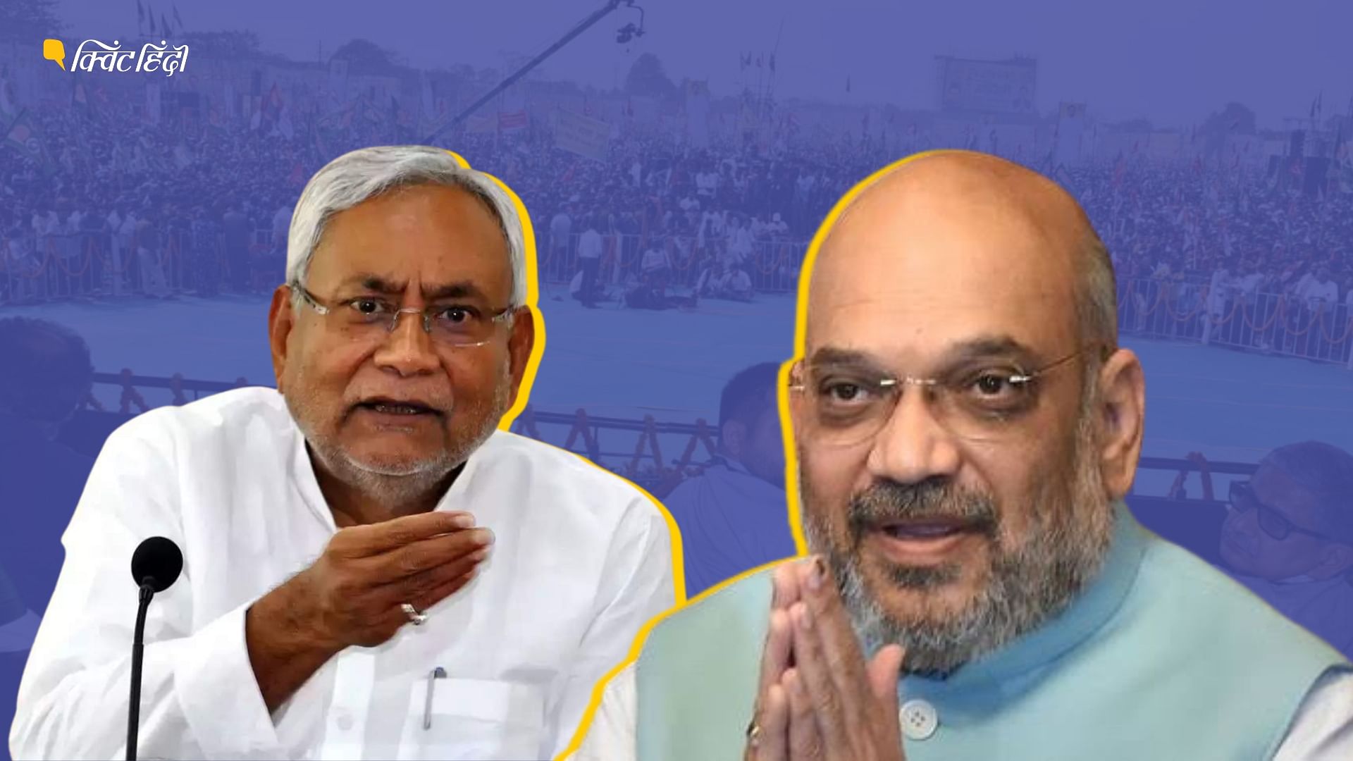 <div class="paragraphs"><p>Bihar Politics: थोक के भाव में यात्राओं से कहां पहुंचेगी बिहार की सियासत?</p></div>