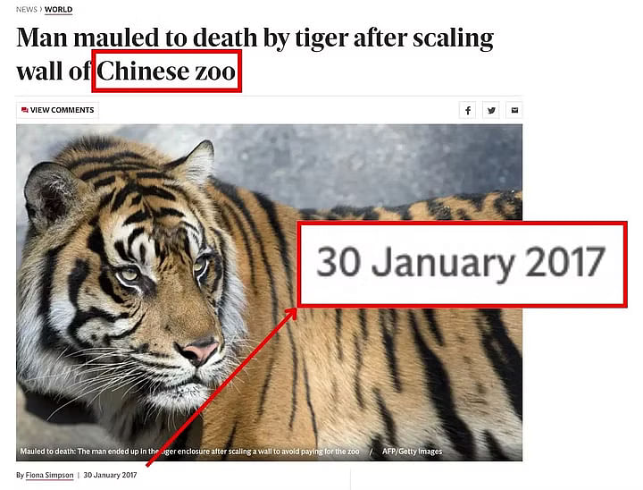 Tiger attack viral video का सच: वीडियो 2017 का है और चीन का है