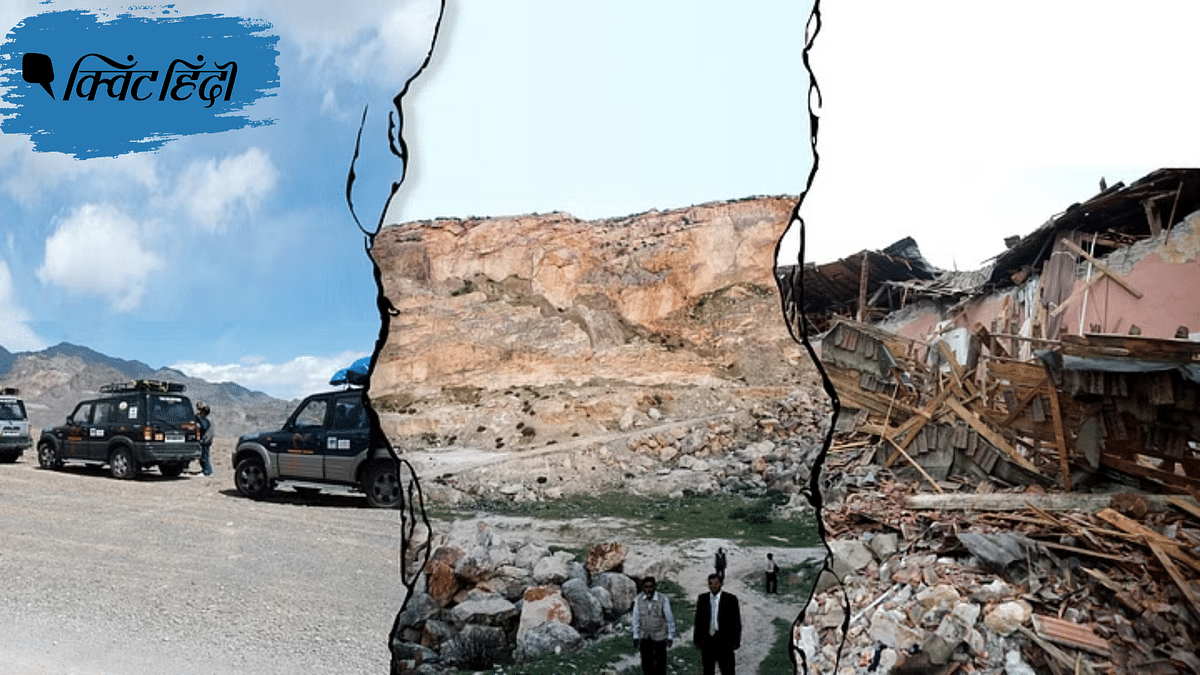 Turkey-Syria Earthquake: क्या भारत में भी आ सकता है ऐसा खतरनाक भूकंप?