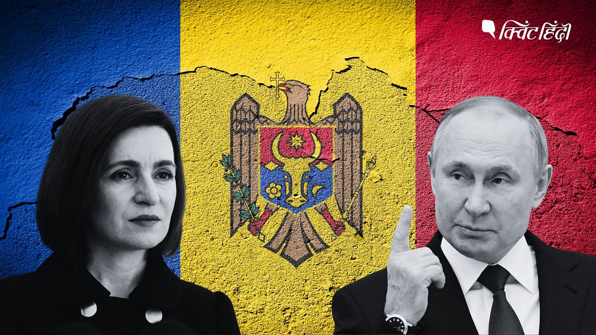Moldova: यूरोप के सबसे गरीब देश पर रूसी खुफिया एजेंसी कब्जे की योजना बना रही?